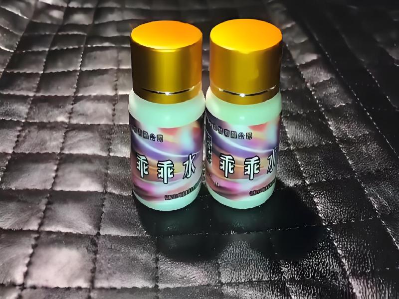 成人催药迷用品4351-IF型号